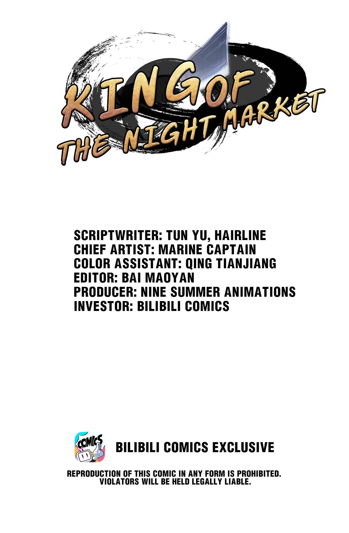 The King of Night Market Chapter 62 1